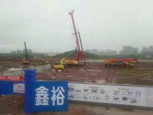贛州鑫裕工地